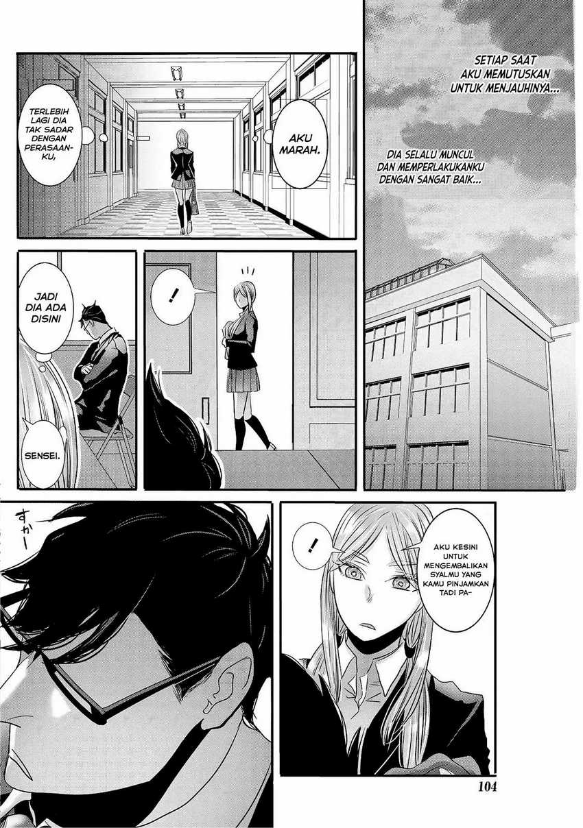 joshikousei-to-seishokusha-san - Chapter: 21