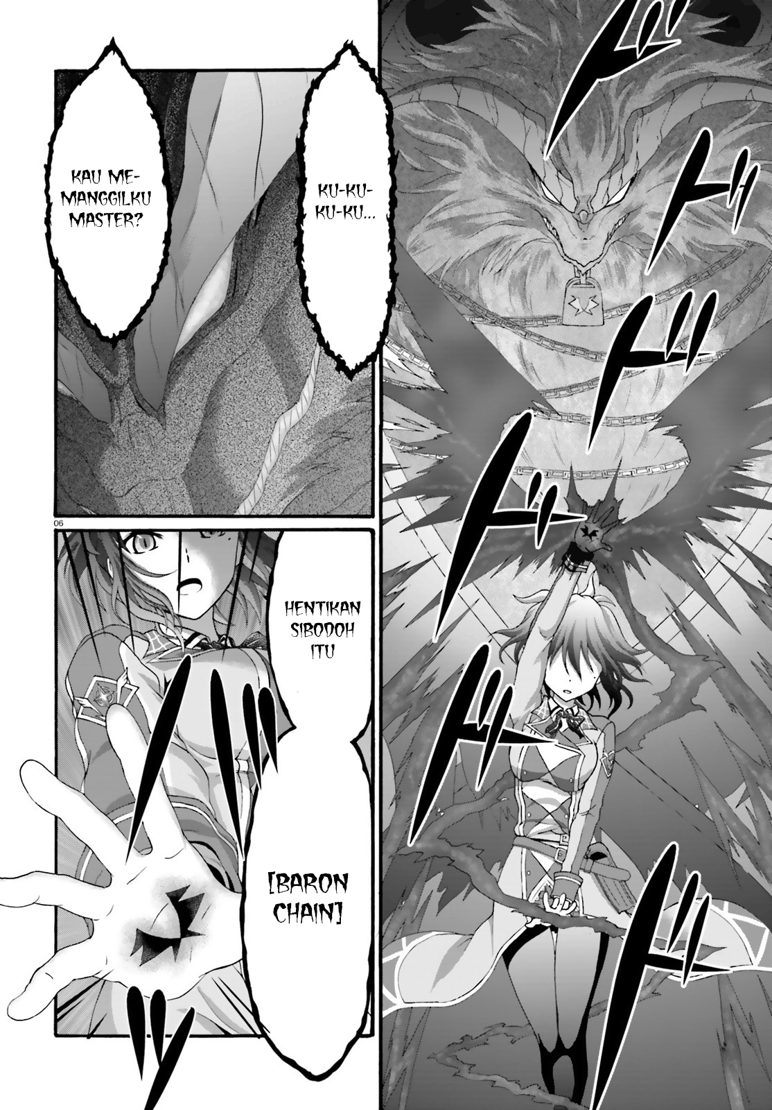 dekisokonai-no-monster-trainer - Chapter: 16