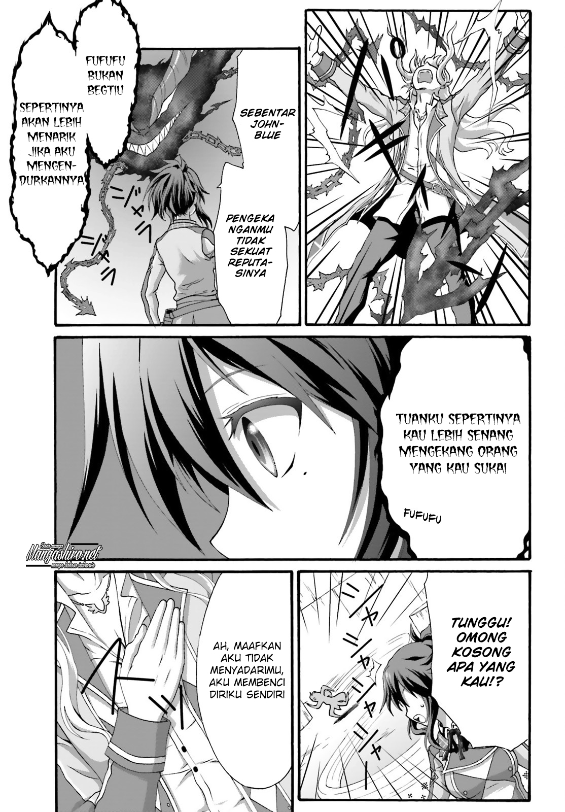 dekisokonai-no-monster-trainer - Chapter: 16