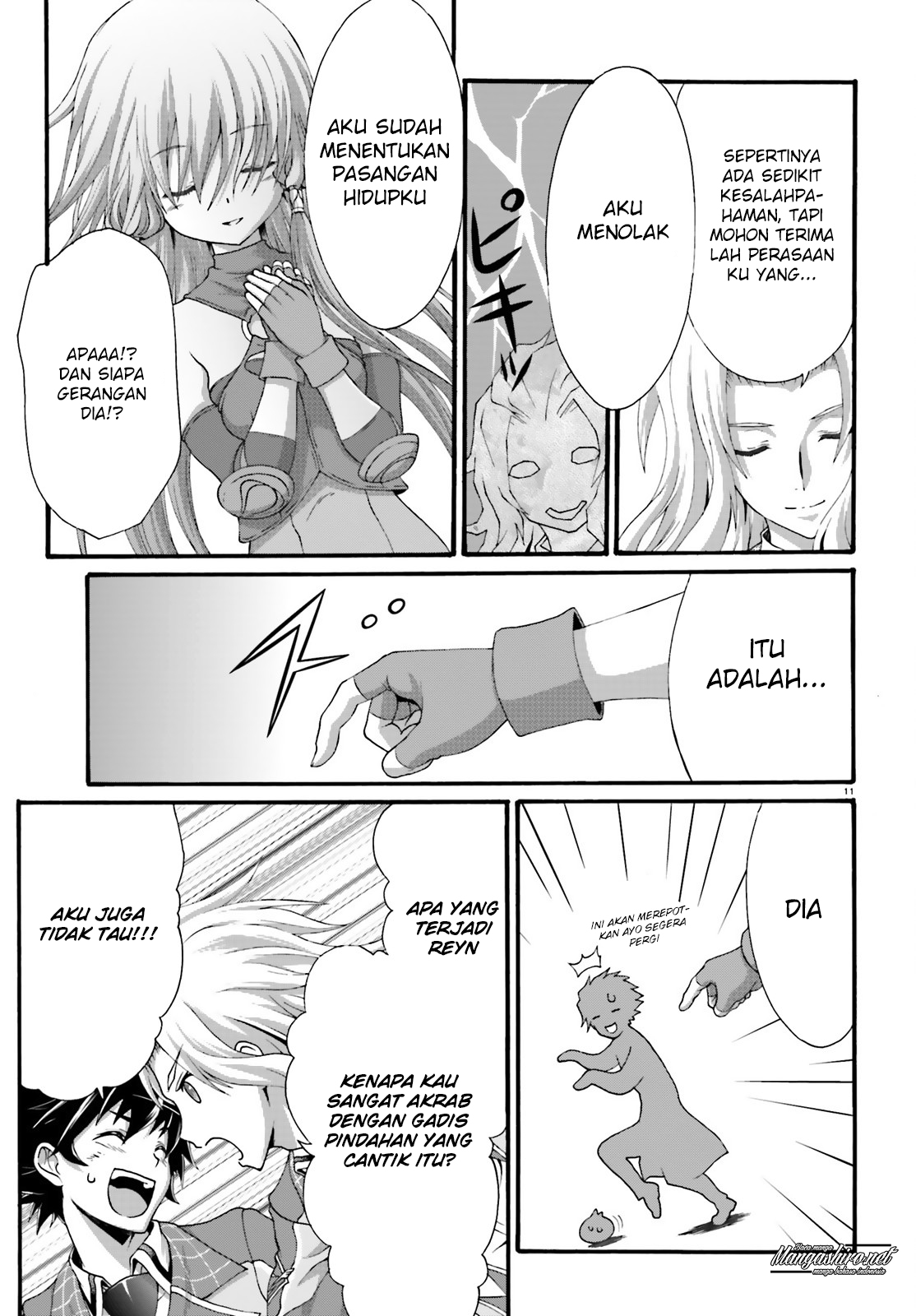 dekisokonai-no-monster-trainer - Chapter: 16