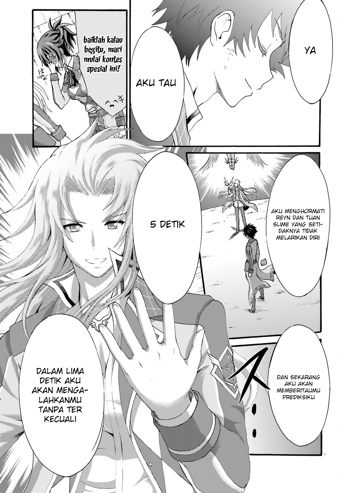 dekisokonai-no-monster-trainer - Chapter: 16