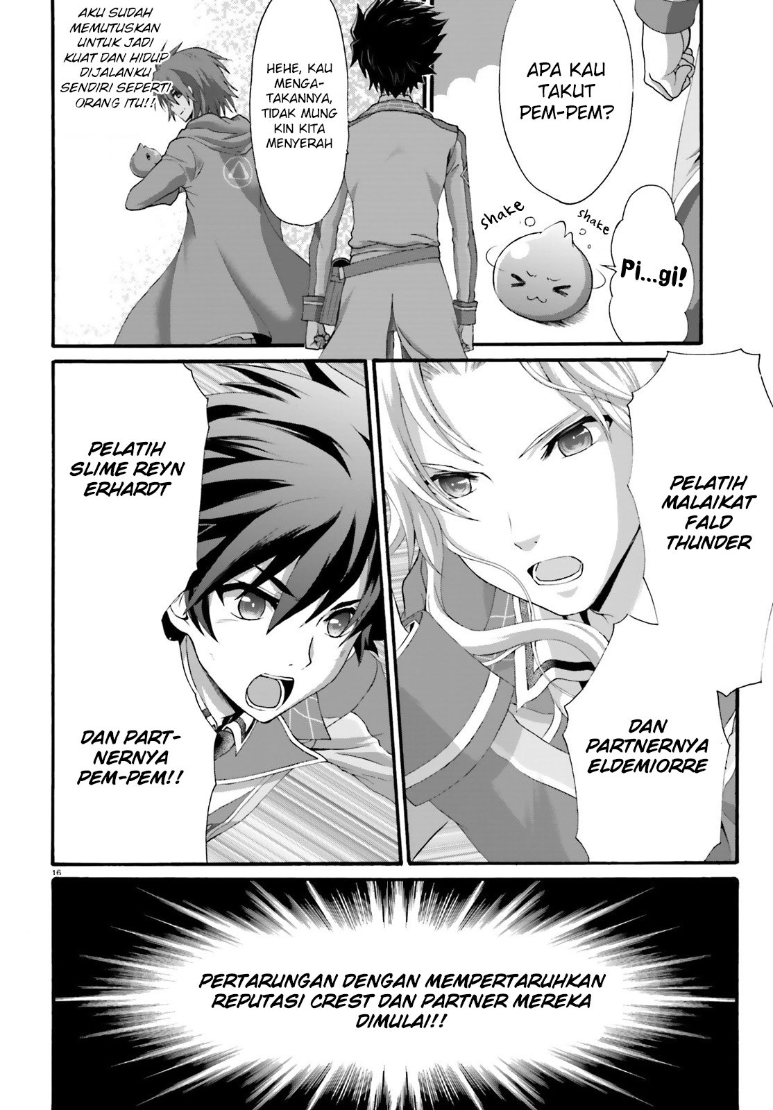 dekisokonai-no-monster-trainer - Chapter: 16