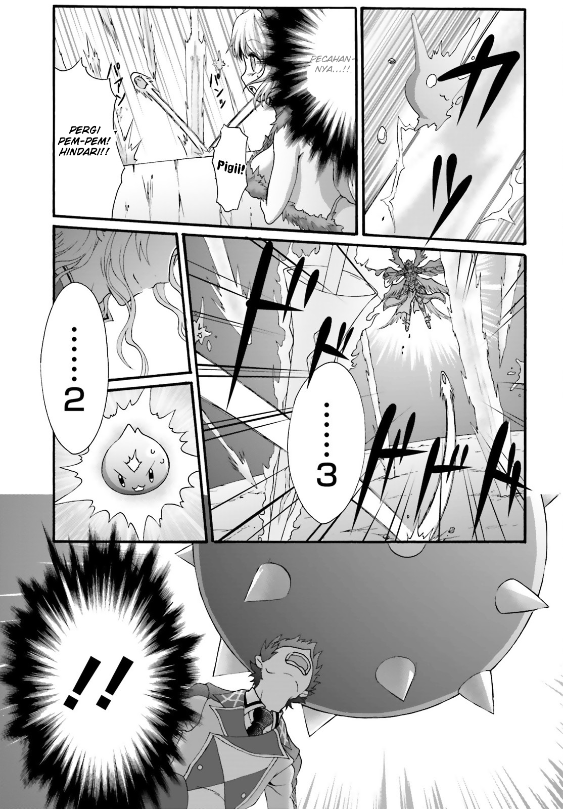 dekisokonai-no-monster-trainer - Chapter: 16