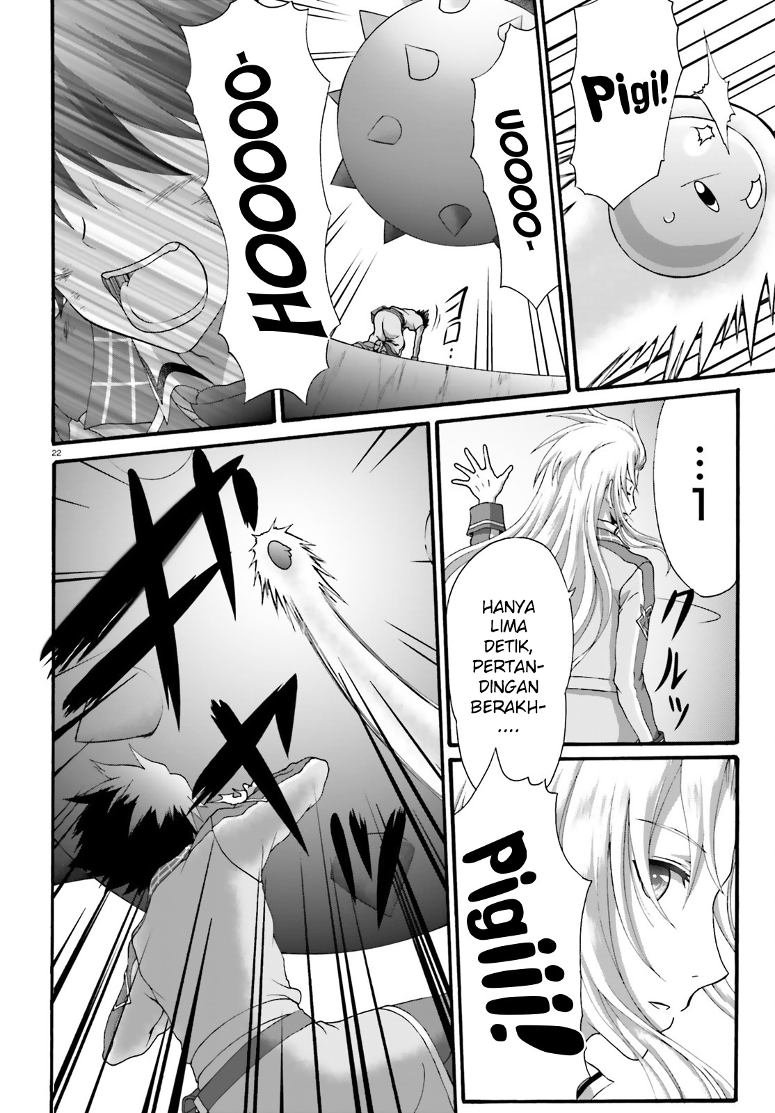 dekisokonai-no-monster-trainer - Chapter: 16