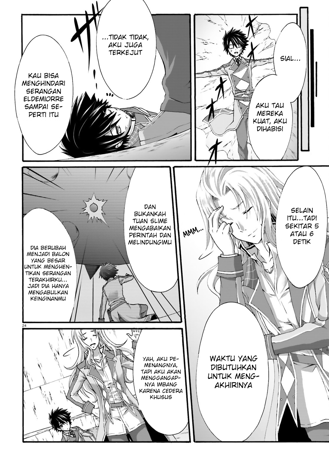 dekisokonai-no-monster-trainer - Chapter: 16