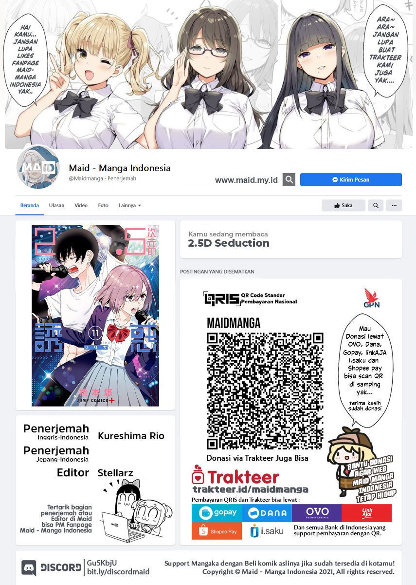5-dimensional-seduction - Chapter: 51