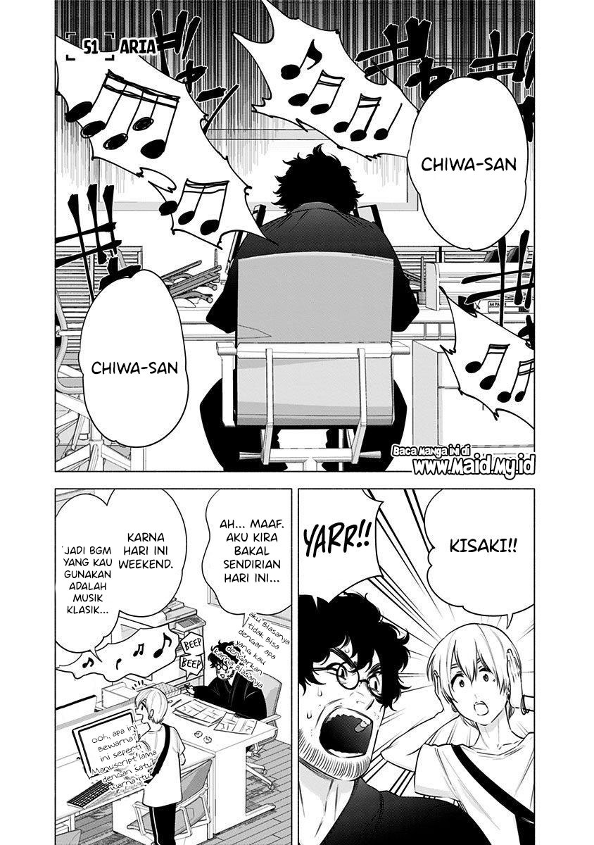 5-dimensional-seduction - Chapter: 51