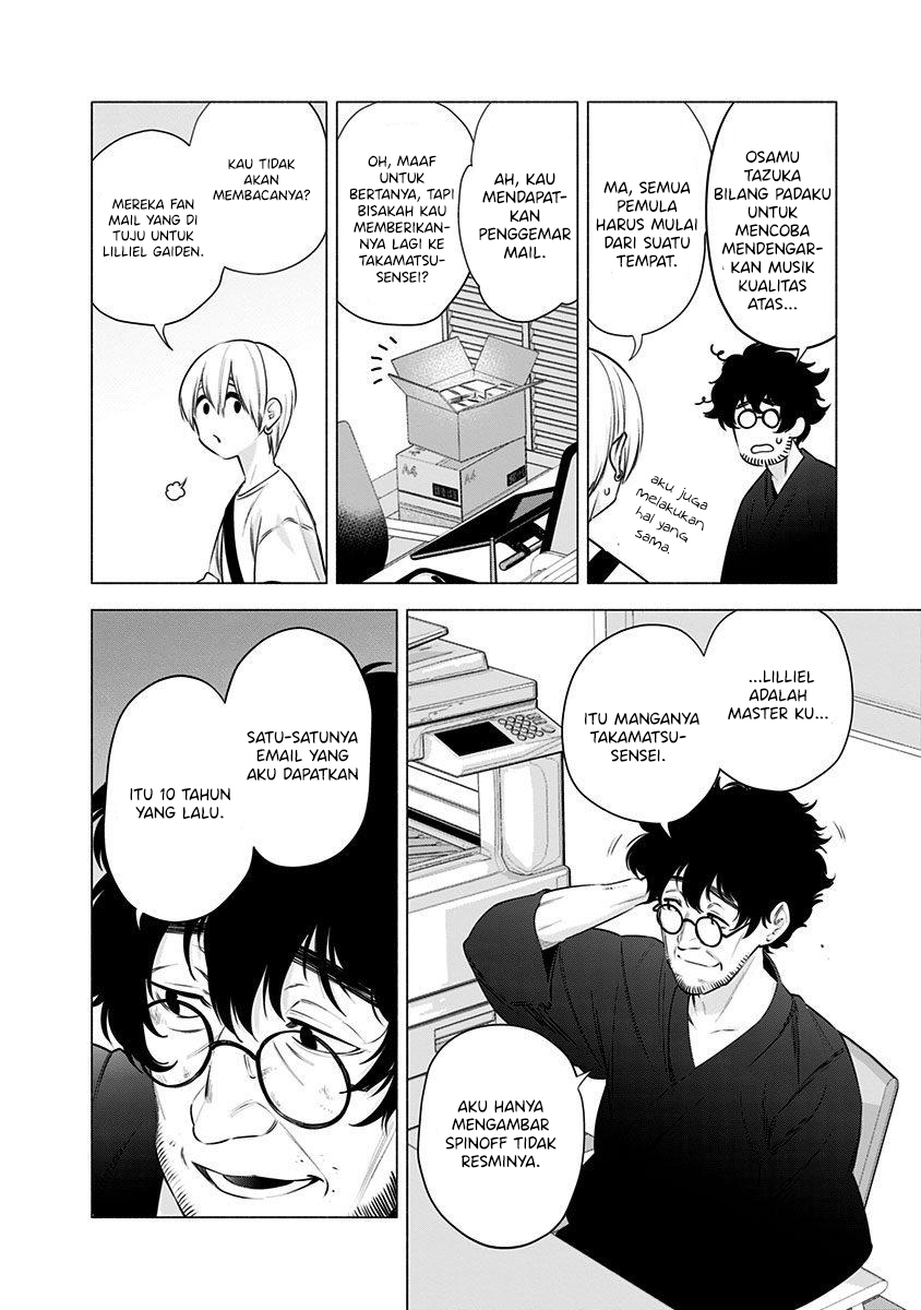 5-dimensional-seduction - Chapter: 51