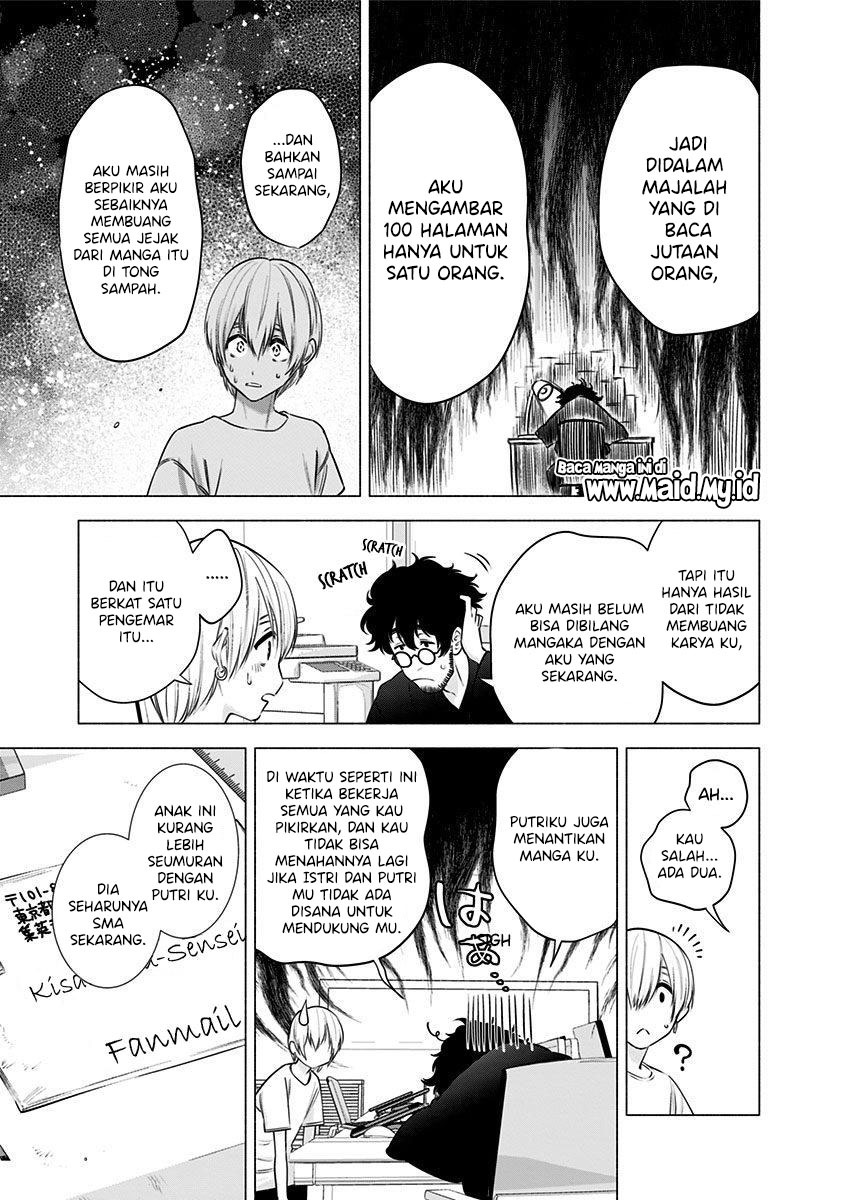 5-dimensional-seduction - Chapter: 51
