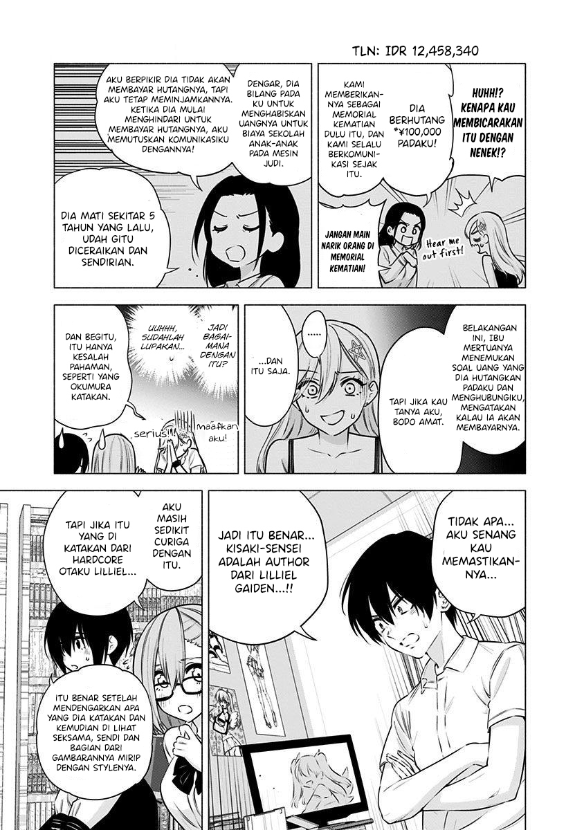 5-dimensional-seduction - Chapter: 51