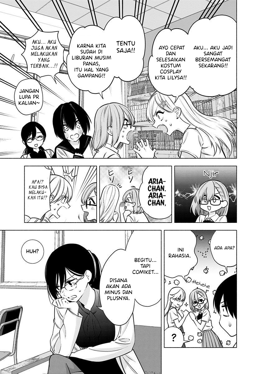 5-dimensional-seduction - Chapter: 51