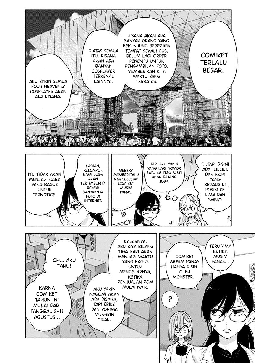 5-dimensional-seduction - Chapter: 51