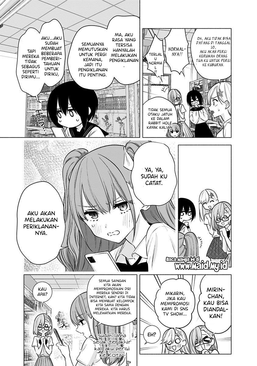 5-dimensional-seduction - Chapter: 51