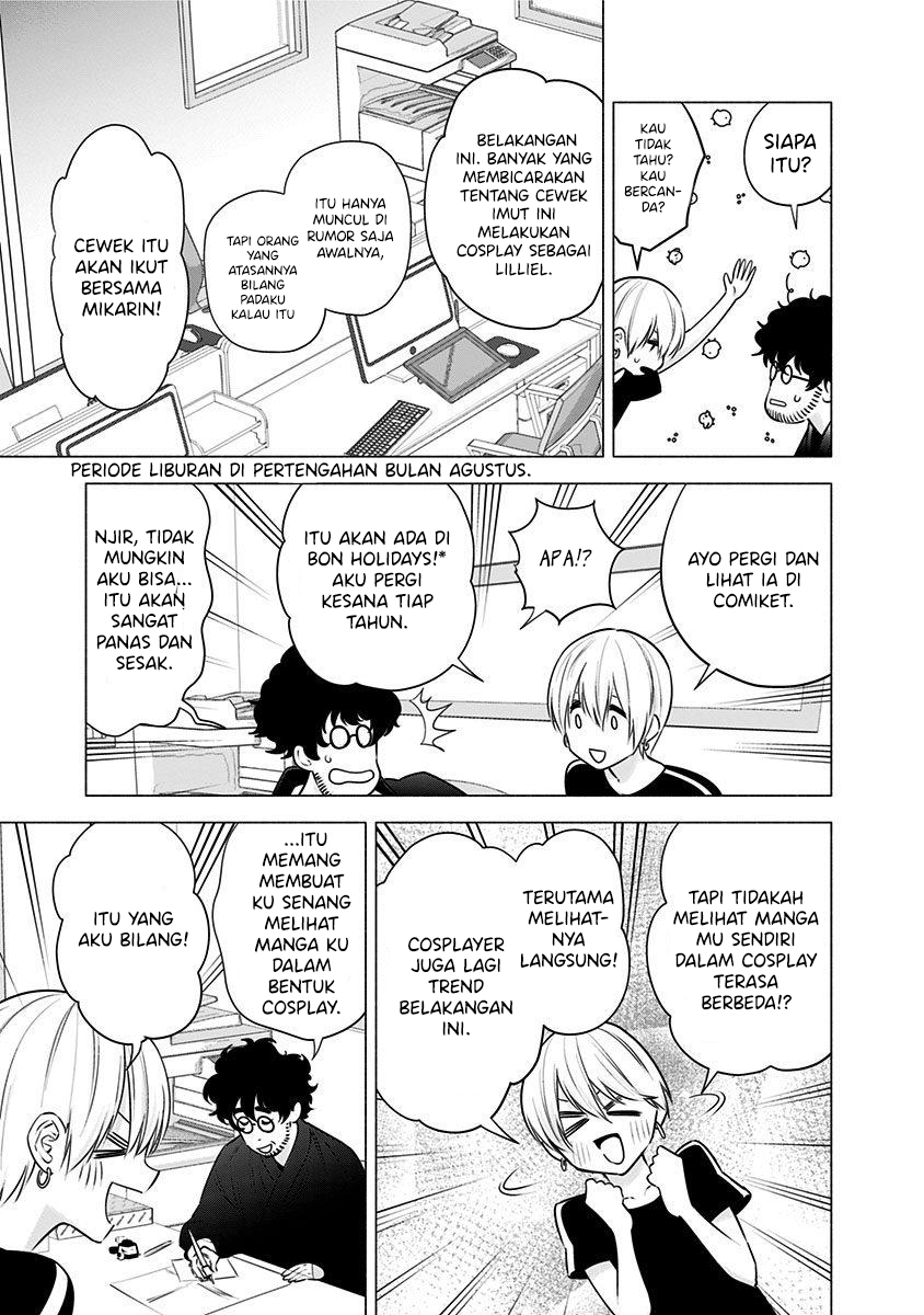 5-dimensional-seduction - Chapter: 51
