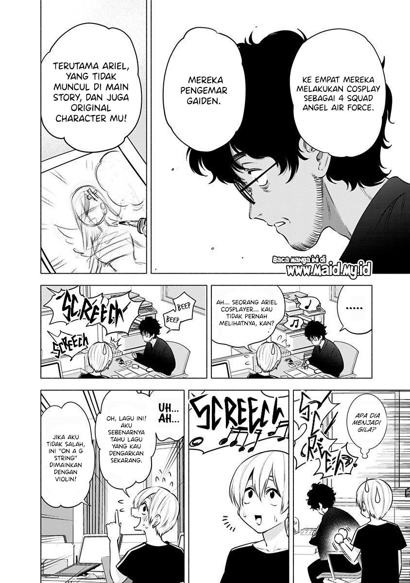 5-dimensional-seduction - Chapter: 51