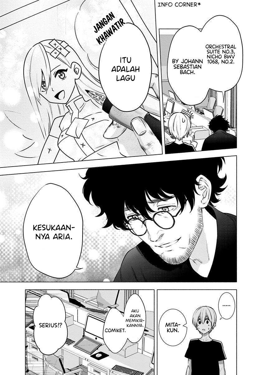 5-dimensional-seduction - Chapter: 51