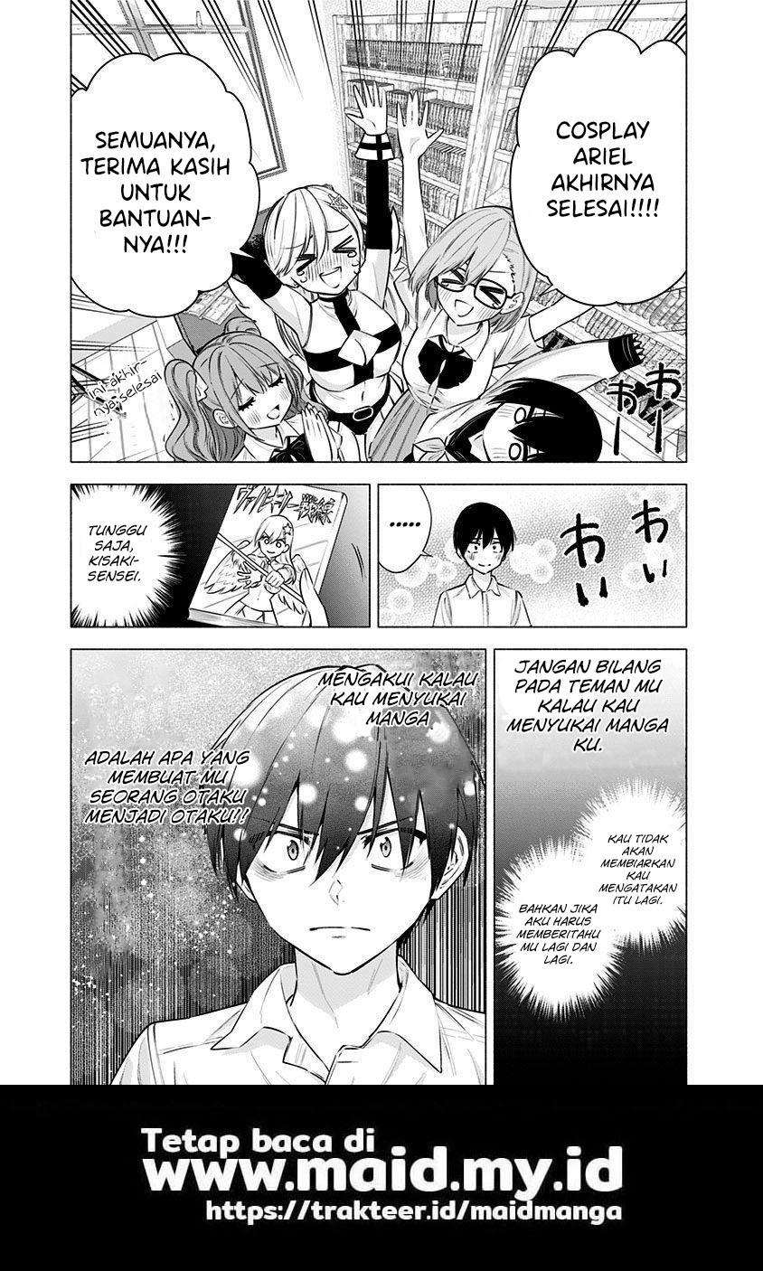 5-dimensional-seduction - Chapter: 51
