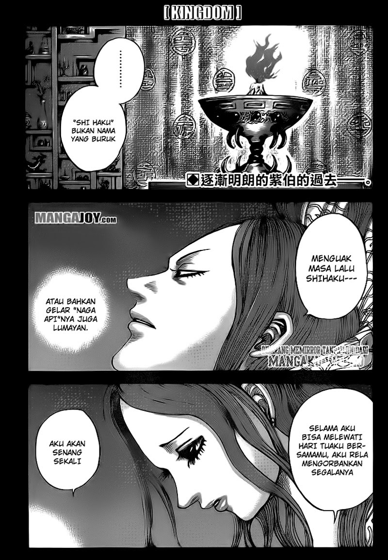 kingdom - Chapter: 391