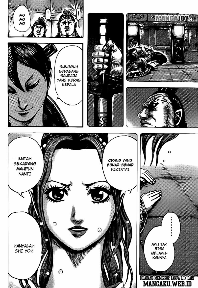 kingdom - Chapter: 391