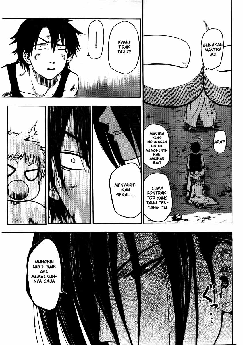 beelzebub - Chapter: 47