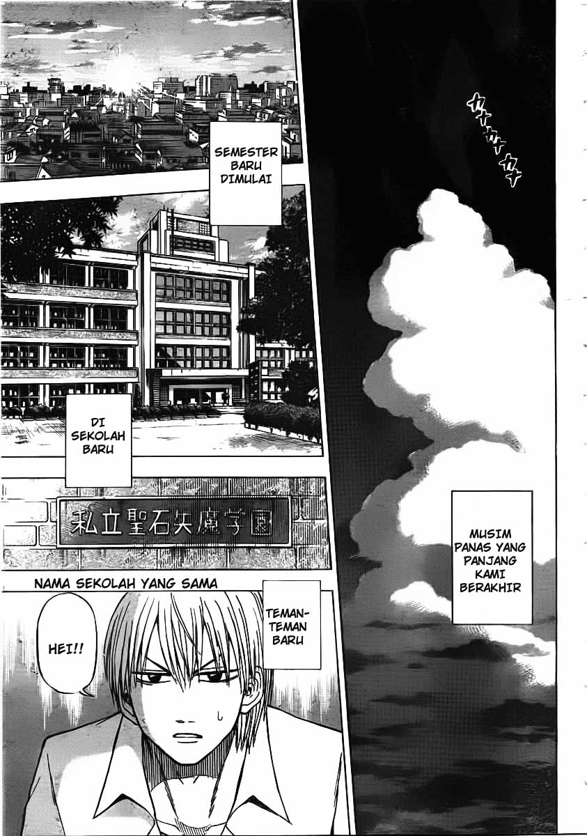 beelzebub - Chapter: 47