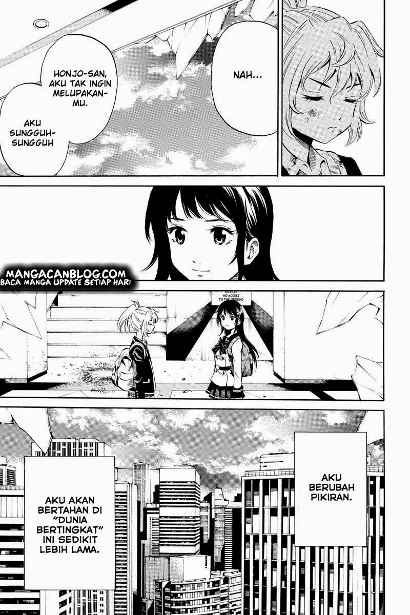 tenkuu-shinpan - Chapter: 27