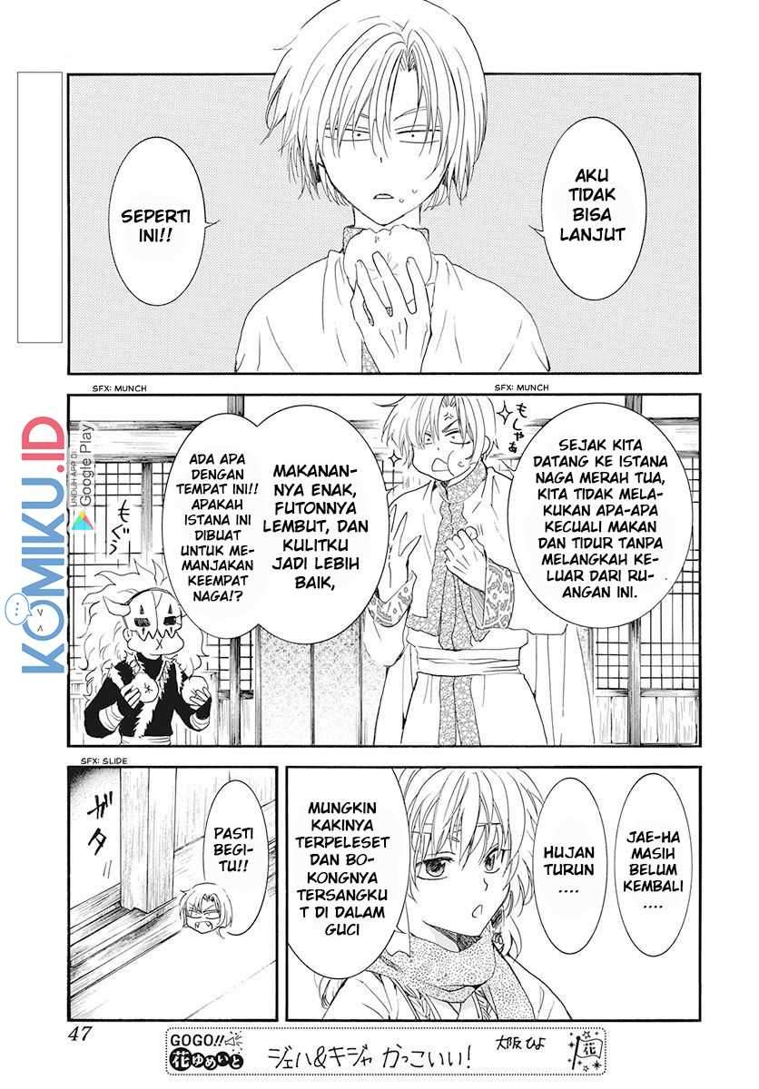 akatsuki-no-yona - Chapter: 188