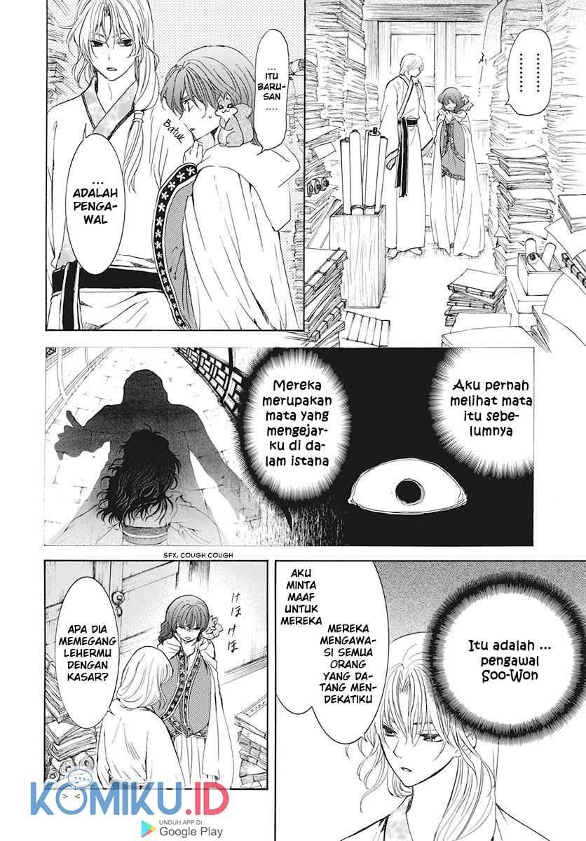 akatsuki-no-yona - Chapter: 188