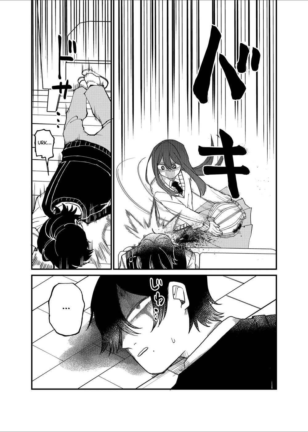 shihai-shoujo-kubaru-chan - Chapter: 15