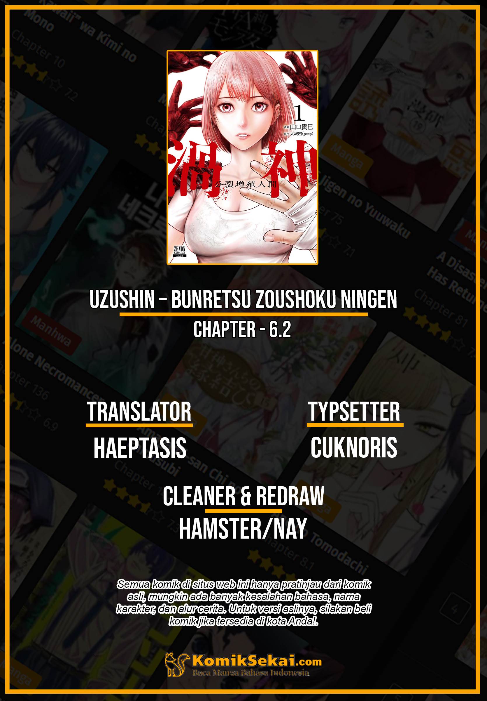 uzugami - Chapter: 6.2