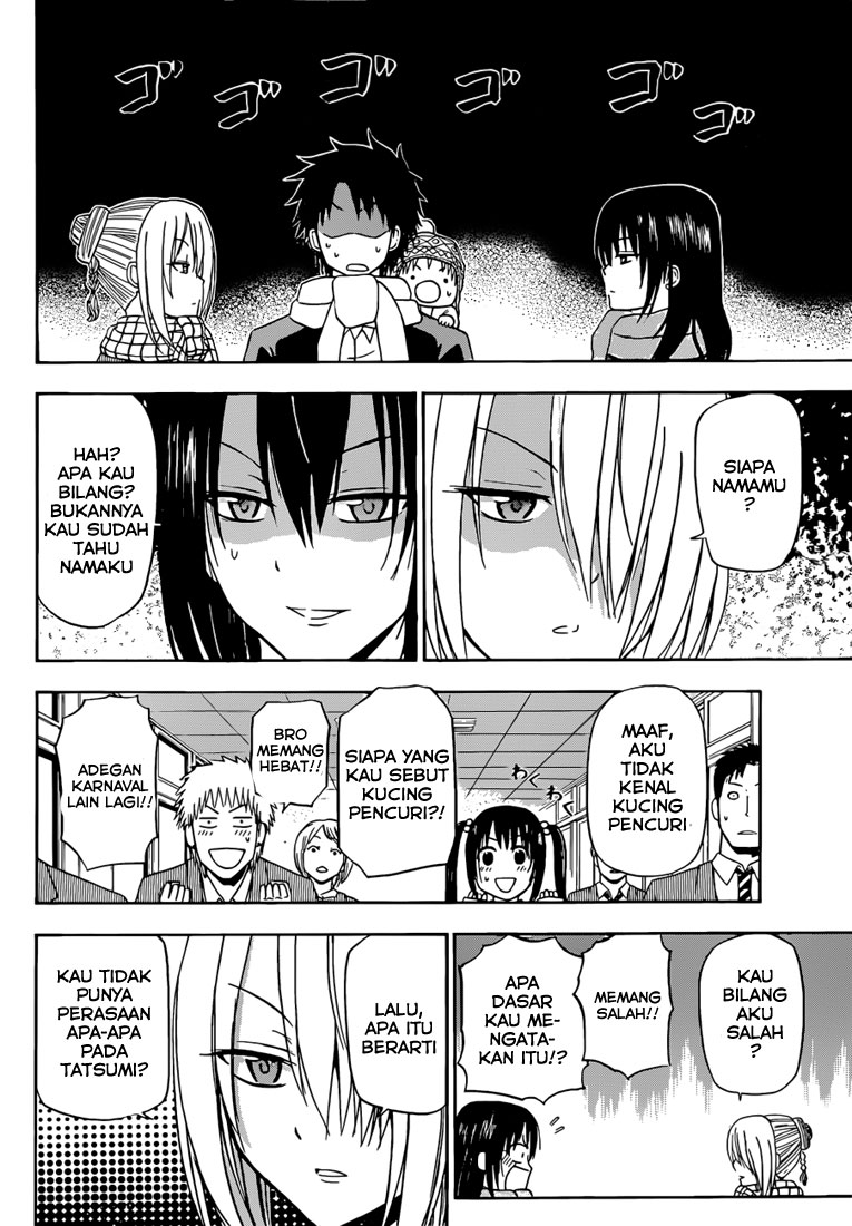 beelzebub - Chapter: 141