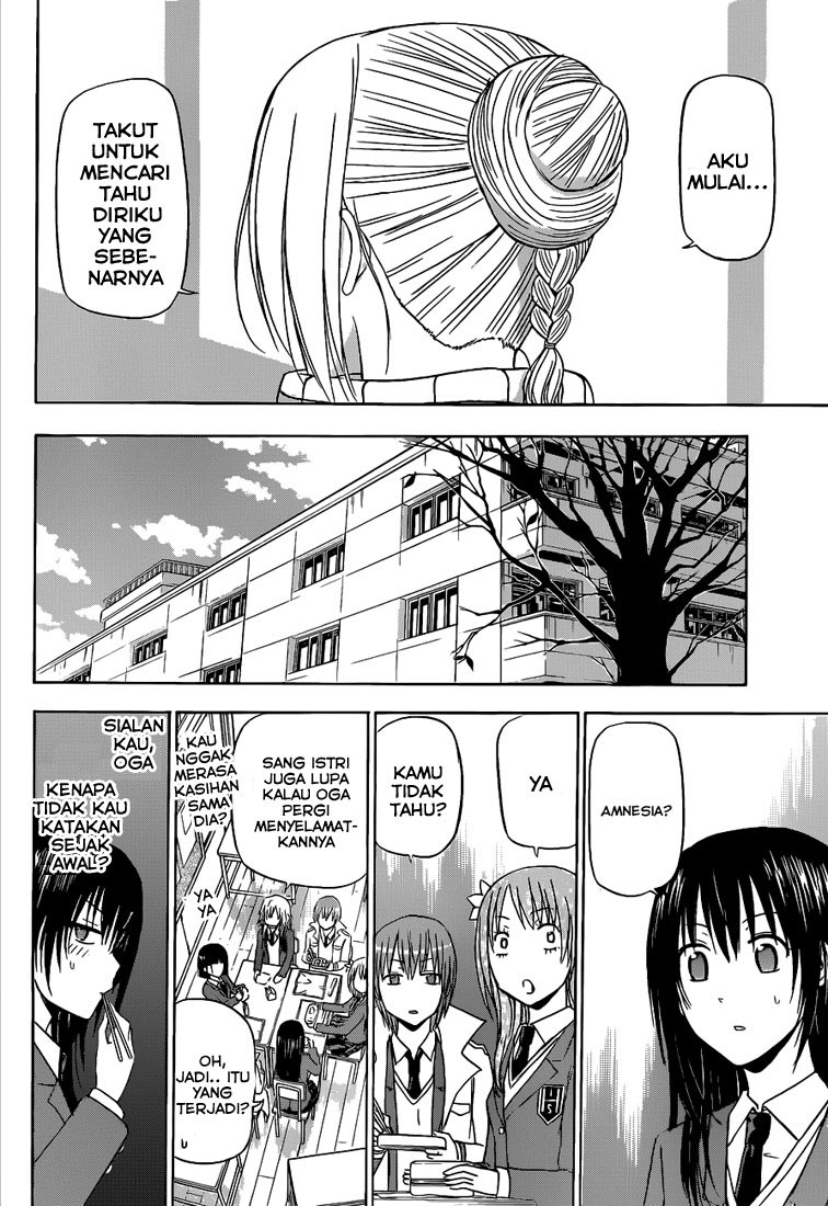 beelzebub - Chapter: 141