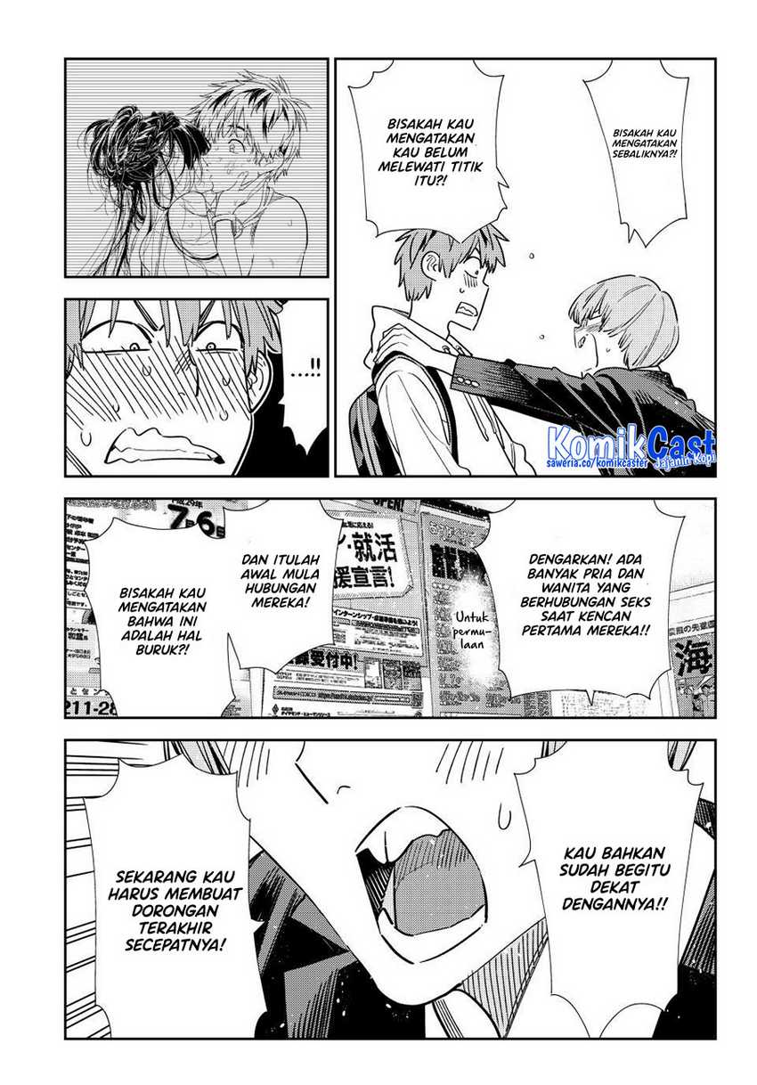 kanojo-okarishimasu - Chapter: 322