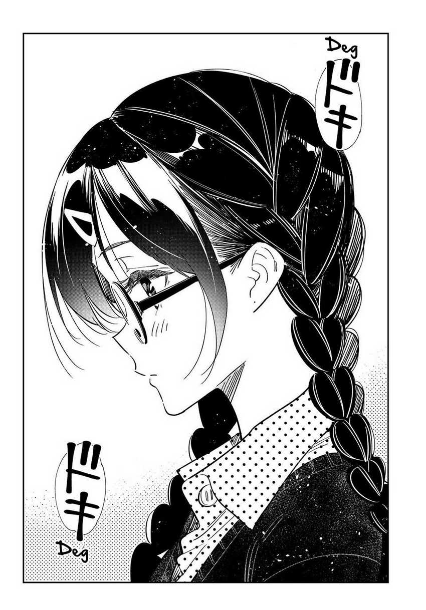 kanojo-okarishimasu - Chapter: 322