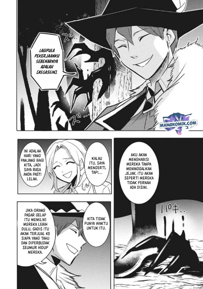 virus-tensei-kara-isekai-kansen-monogatari - Chapter: 11.1