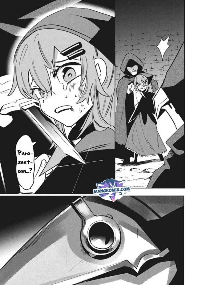 virus-tensei-kara-isekai-kansen-monogatari - Chapter: 11.1