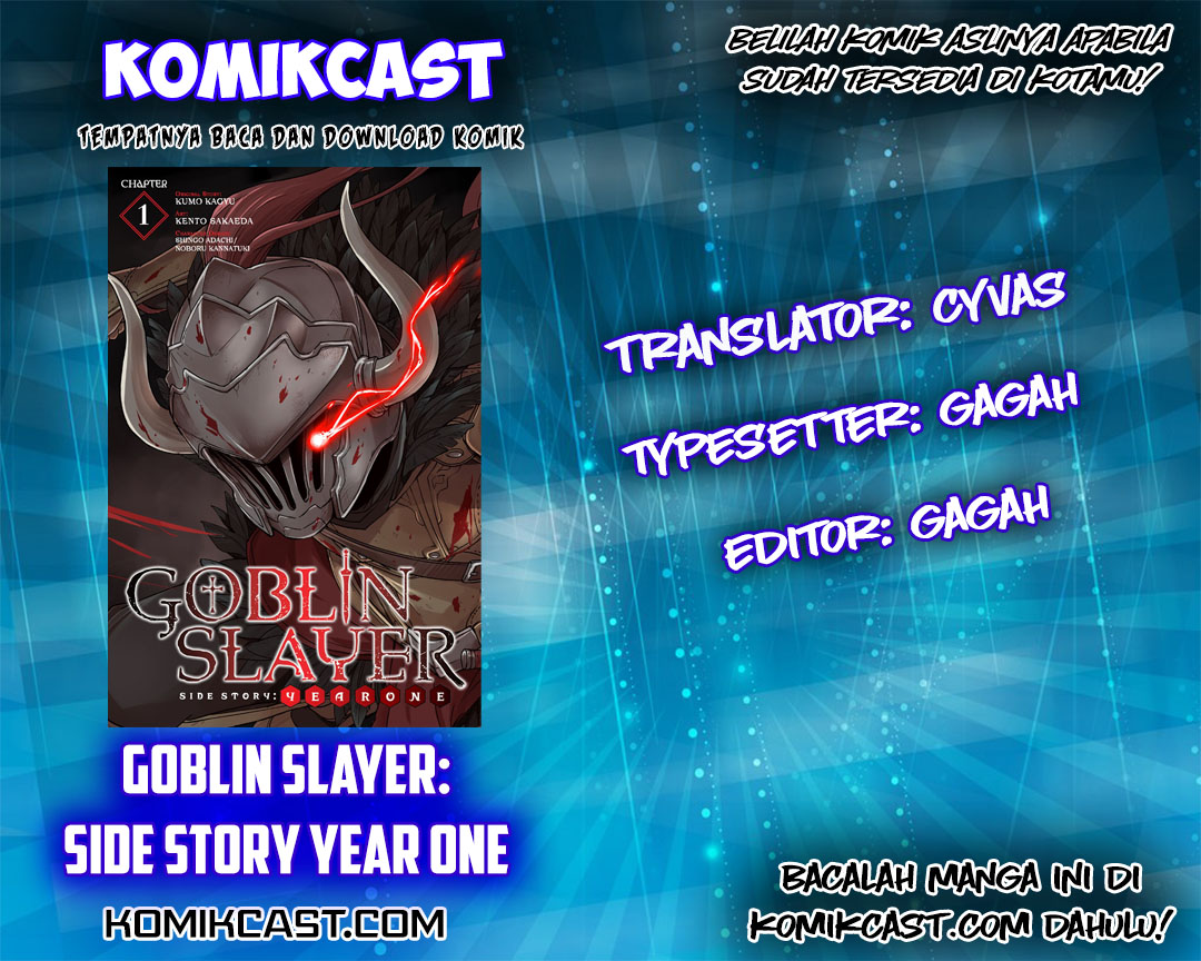 goblin-slayer-side-story-year-one - Chapter: 7