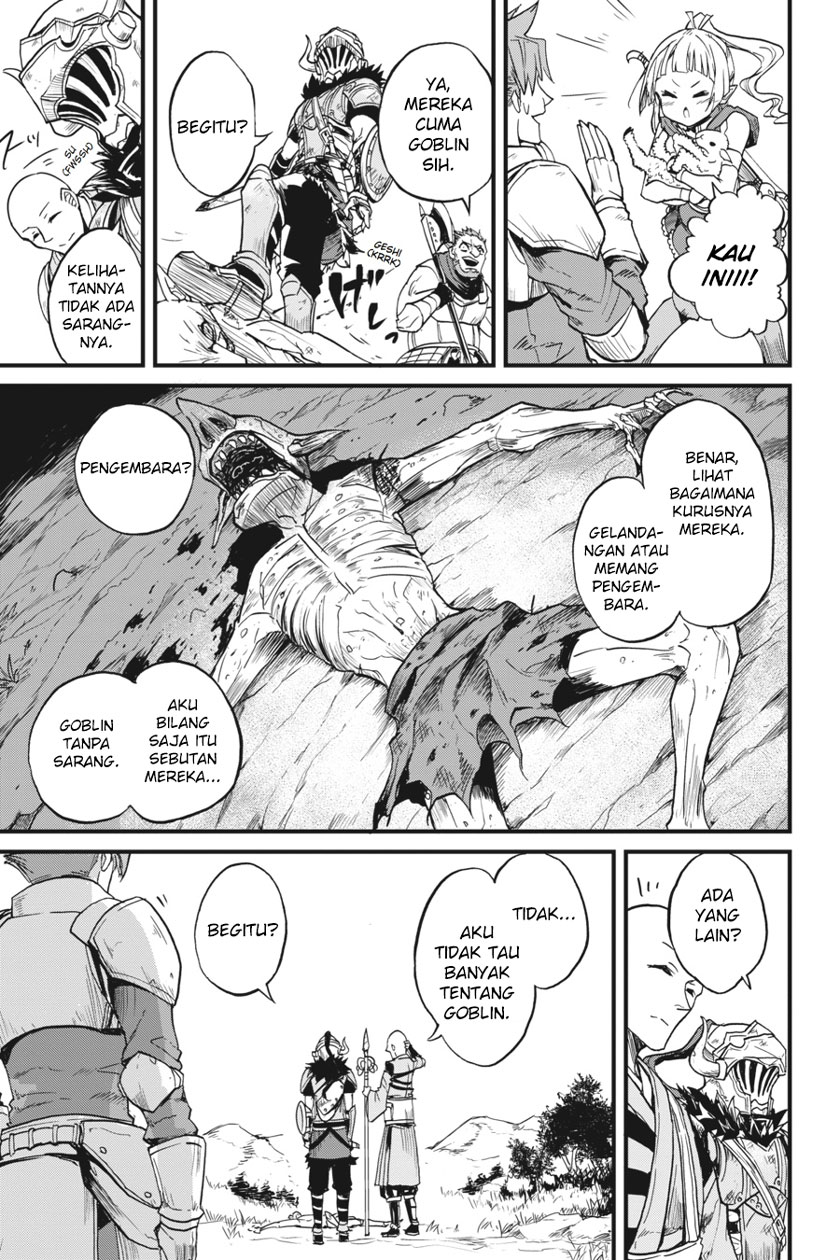 goblin-slayer-side-story-year-one - Chapter: 7