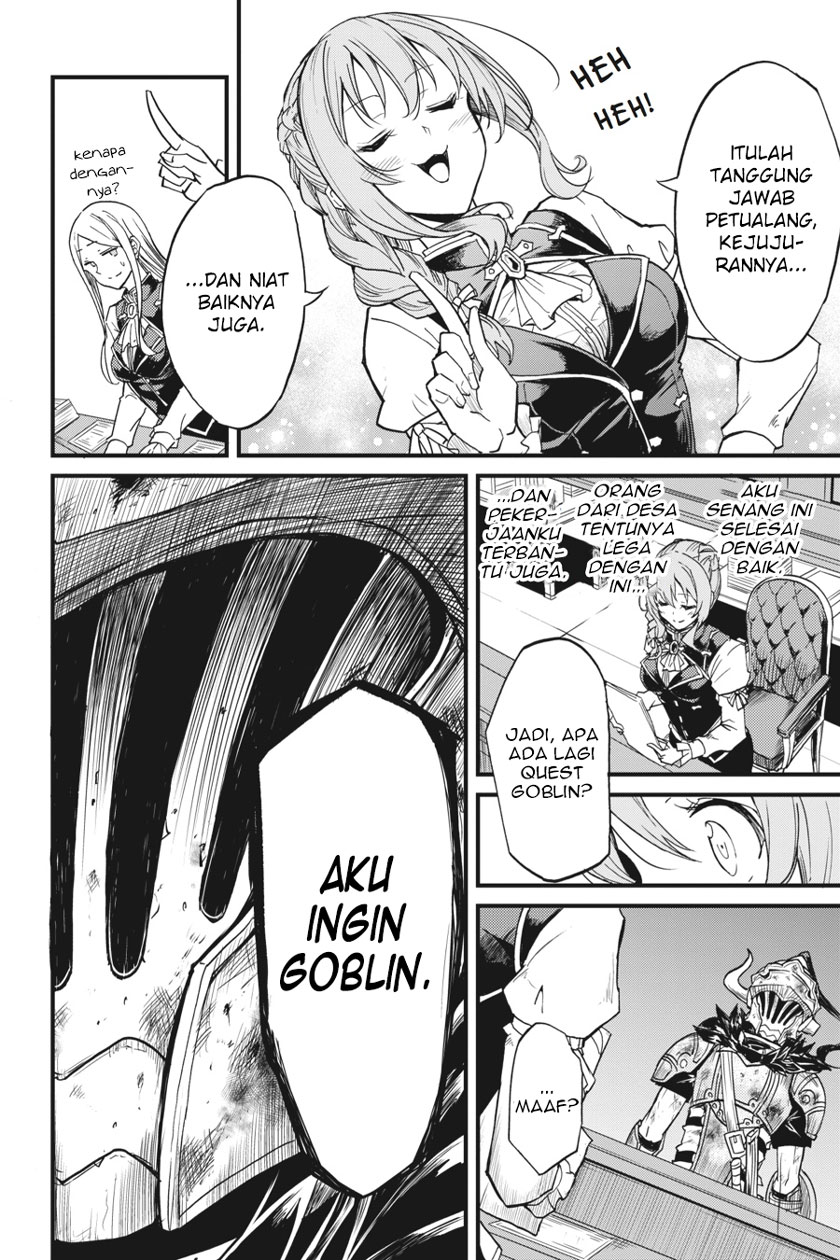 goblin-slayer-side-story-year-one - Chapter: 7