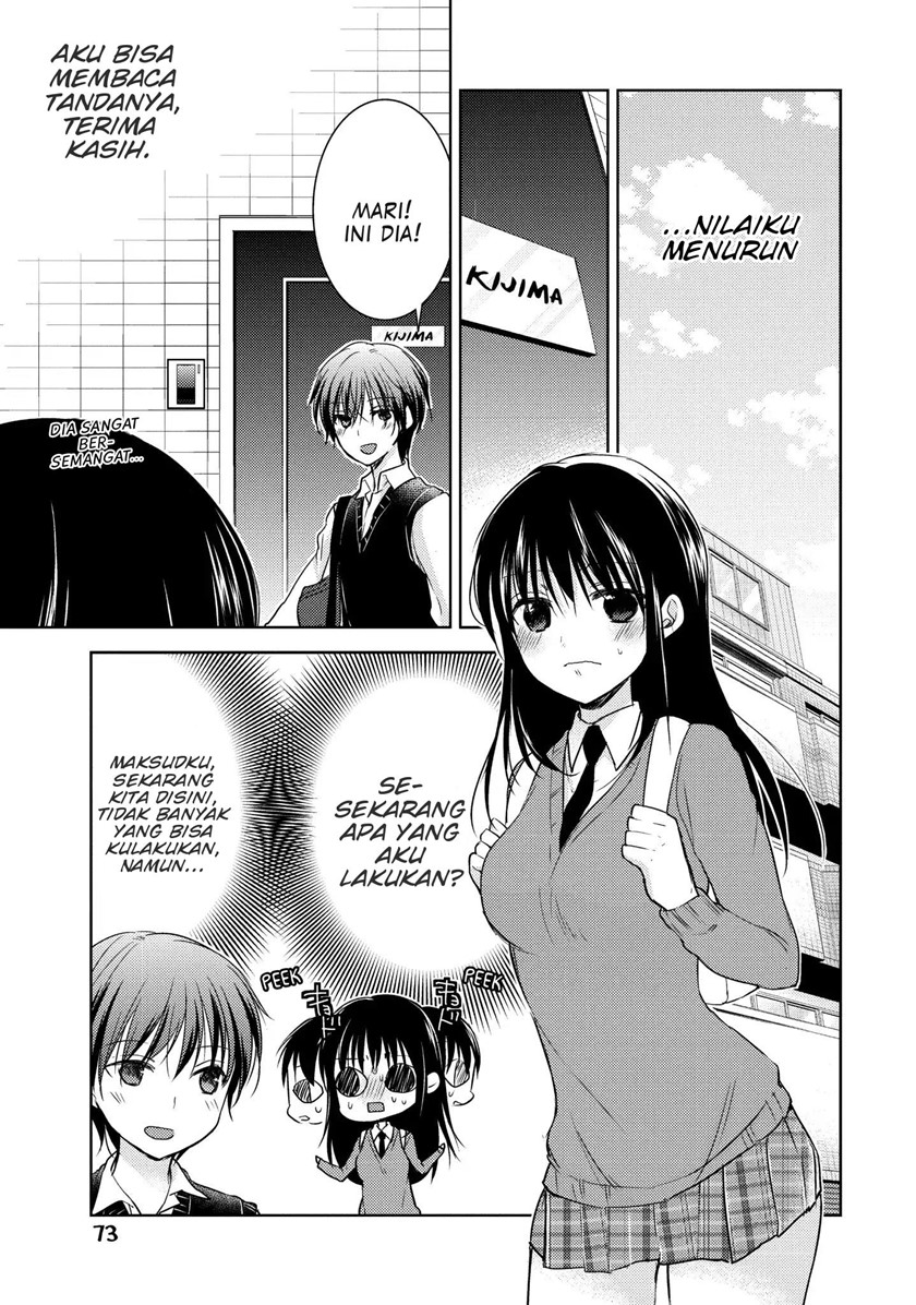 midara-na-ao-chan-wa-benkyou-ga-dekinai - Chapter: 8