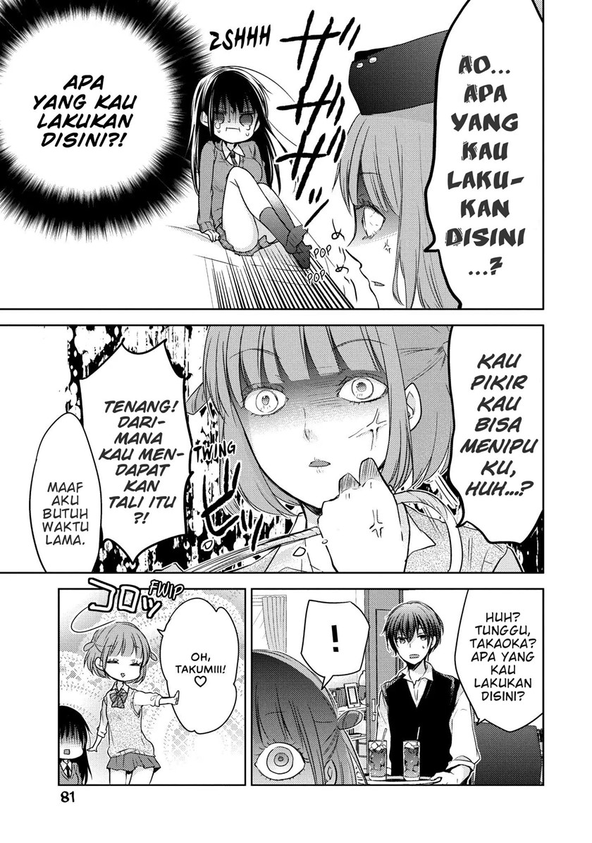 midara-na-ao-chan-wa-benkyou-ga-dekinai - Chapter: 8