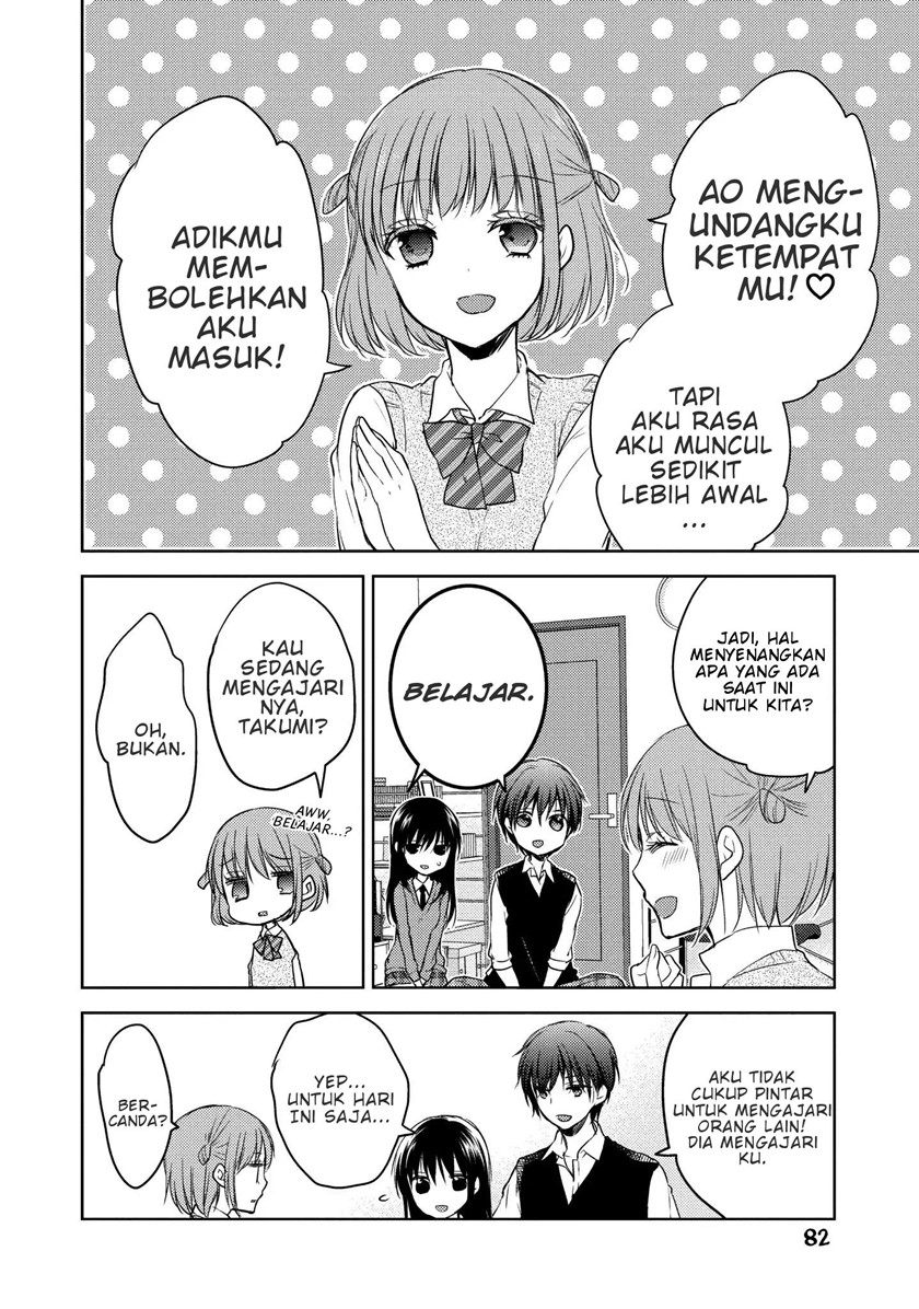 midara-na-ao-chan-wa-benkyou-ga-dekinai - Chapter: 8