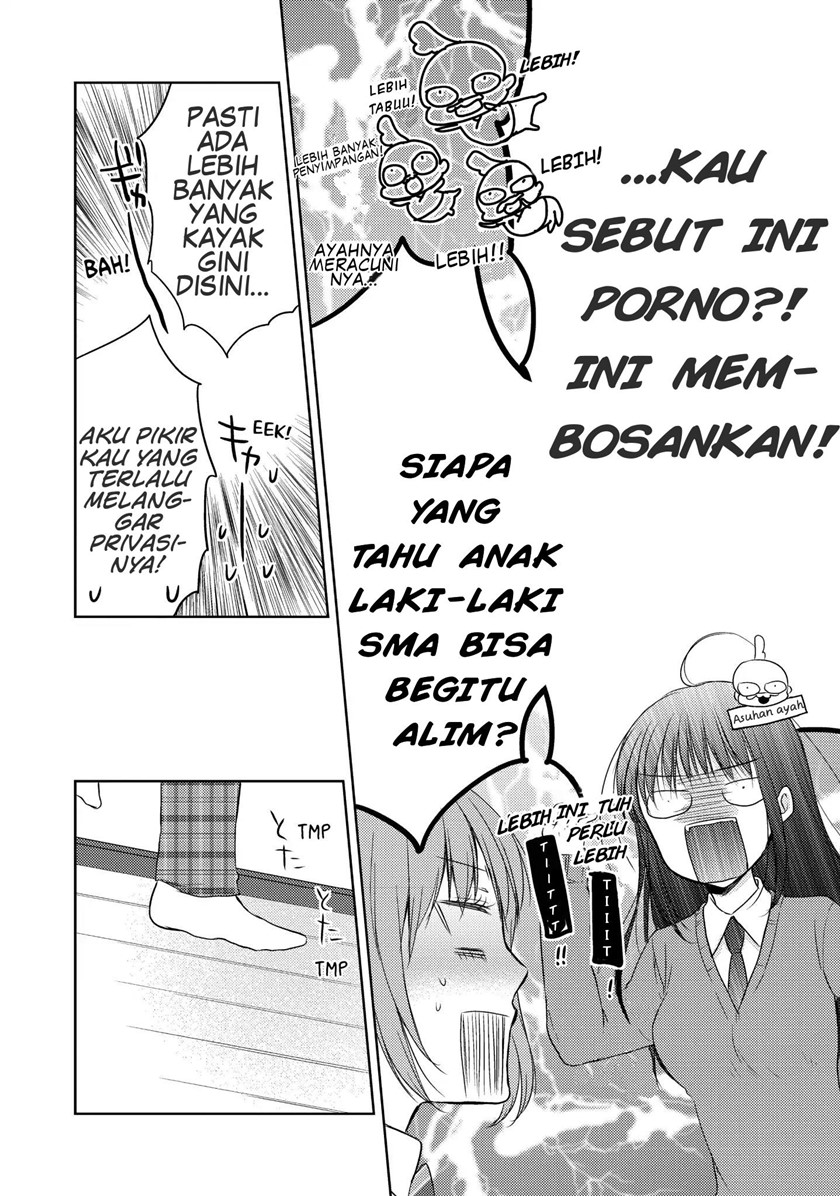 midara-na-ao-chan-wa-benkyou-ga-dekinai - Chapter: 8