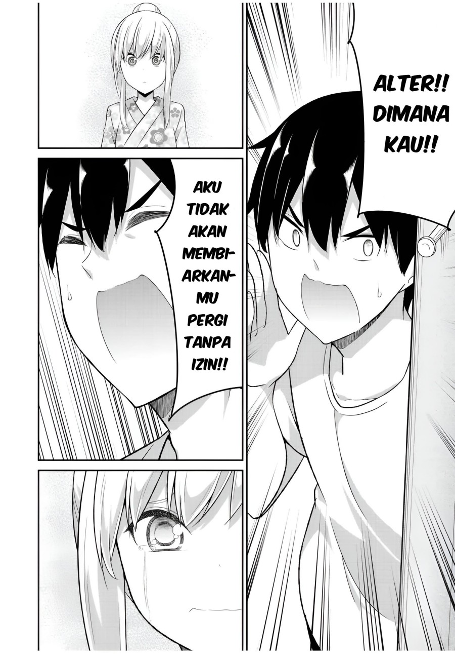 dual-na-kanojo-no-taoshikata - Chapter: 37