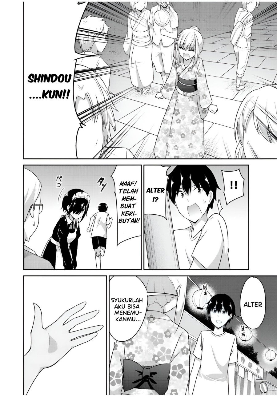 dual-na-kanojo-no-taoshikata - Chapter: 37