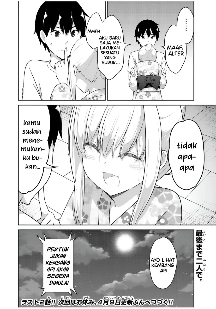 dual-na-kanojo-no-taoshikata - Chapter: 37