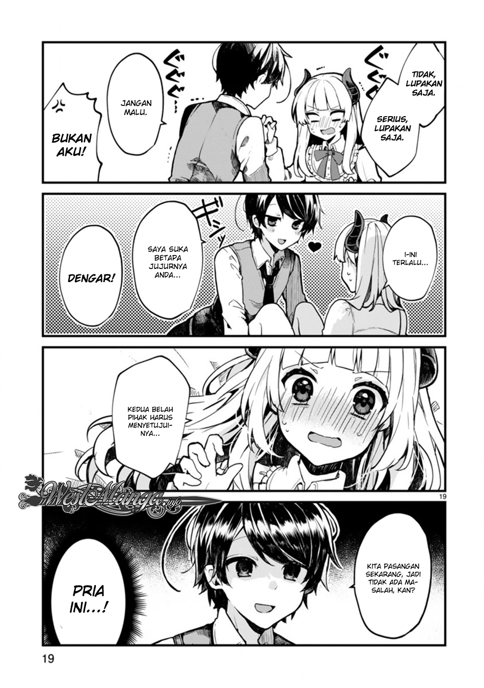 maou-sama-to-kekkonshitai - Chapter: 1