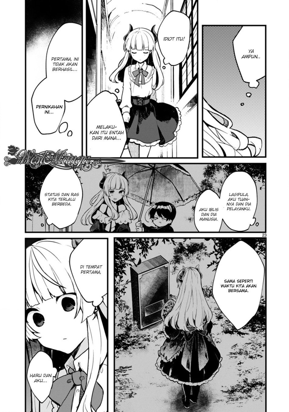 maou-sama-to-kekkonshitai - Chapter: 1