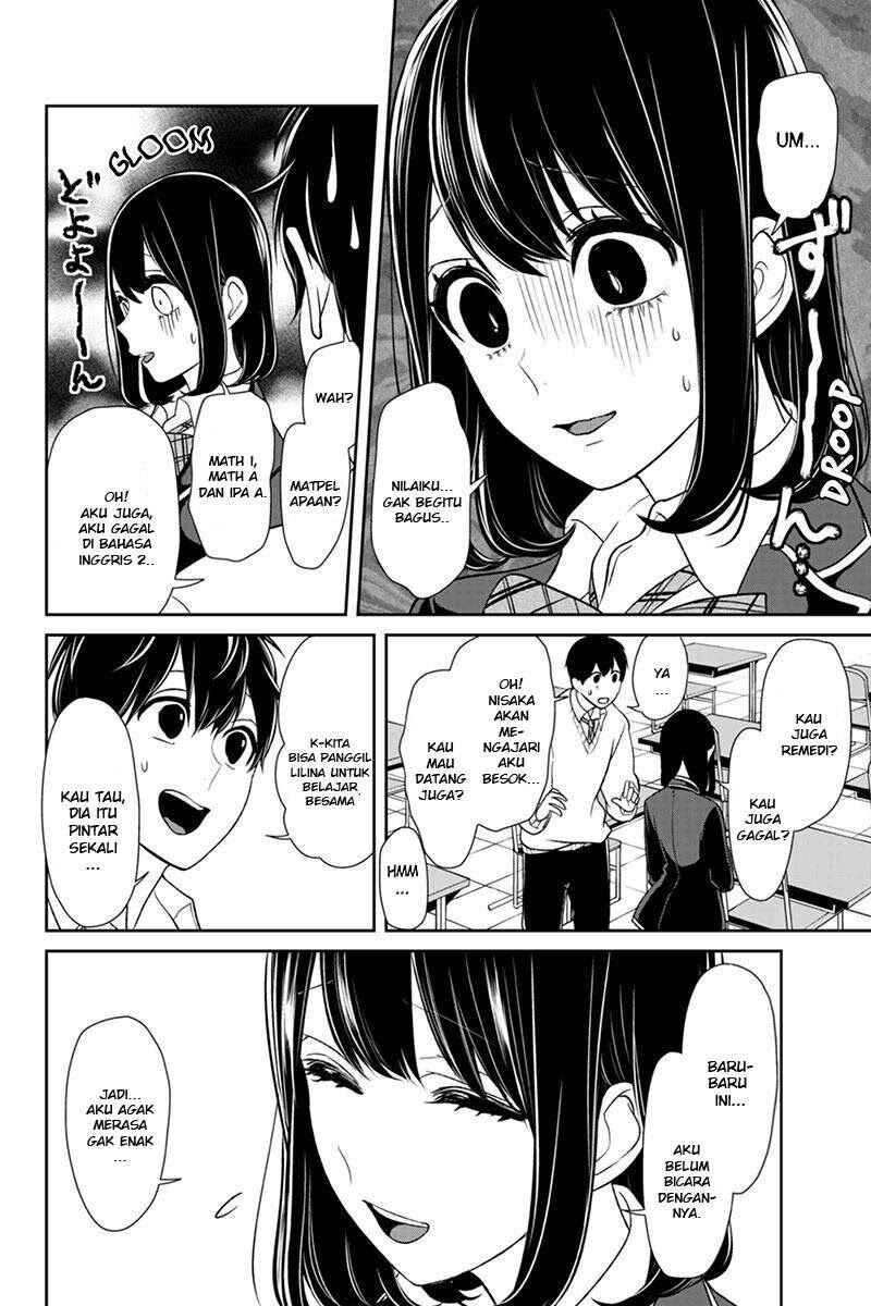 koi-to-uso - Chapter: 101