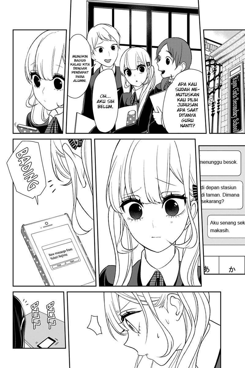 koi-to-uso - Chapter: 101